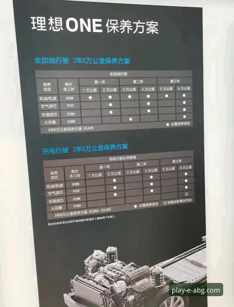 ABG欧博最新APP 为什么说ABG欧博最新APP是新手入门的理想选择?